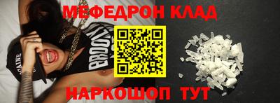MDMA Premium VHQ Малоярославец