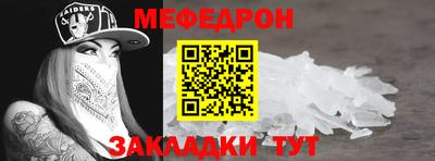 MDMA Premium VHQ Малоярославец
