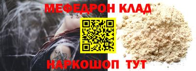MDMA Premium VHQ Малоярославец