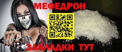 MDMA Premium VHQ Малоярославец