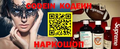 прущая мука Малгобек
