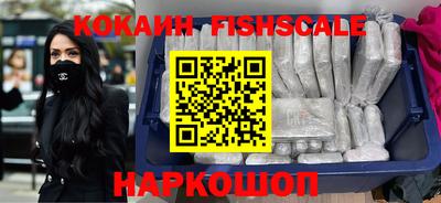 прущая мука Малгобек