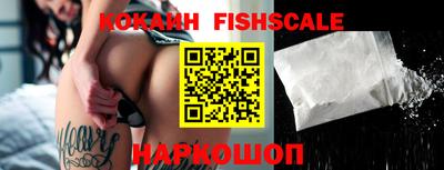 MDMA Premium VHQ Малоярославец