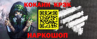 прущая мука Малгобек