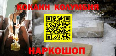 прущая мука Малгобек