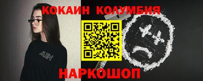 прущая мука Малгобек