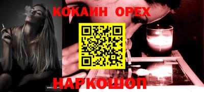 герыч Мариинск