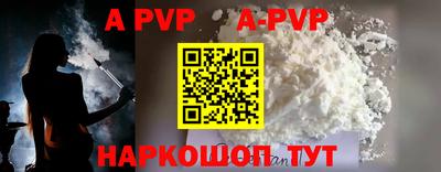 MDMA Premium VHQ Малоярославец