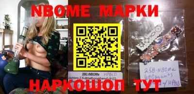MDMA Premium VHQ Малоярославец