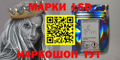 герыч Мариинск