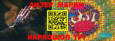 прущая мука Малгобек