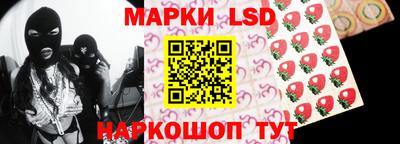 герыч Мариинск