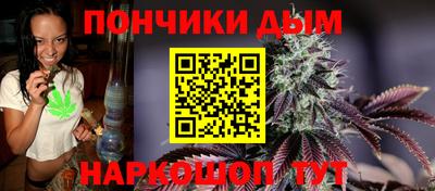 прущая мука Малгобек