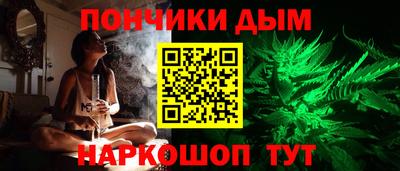 герыч Мариинск