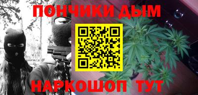 MDMA Premium VHQ Малоярославец