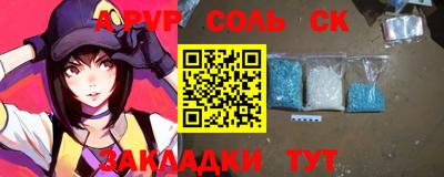 прущая мука Малгобек