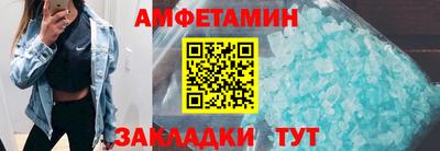прущая мука Малгобек