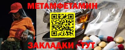 MDMA Premium VHQ Малоярославец