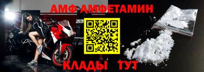 MDMA Premium VHQ Малоярославец