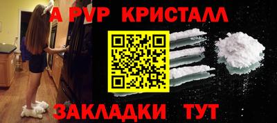 MDMA Premium VHQ Малоярославец