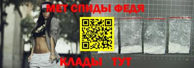 MDMA Premium VHQ Малоярославец