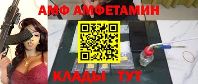 прущая мука Малгобек