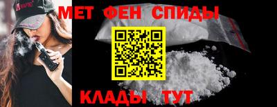 MDMA Premium VHQ Малоярославец