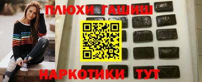 герыч Мариинск
