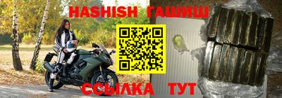 прущая мука Малгобек