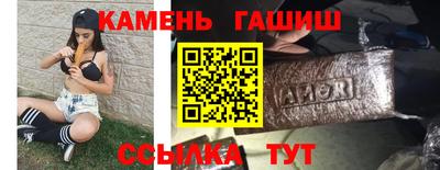 прущая мука Малгобек