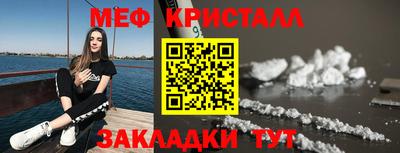 MDMA Premium VHQ Малоярославец