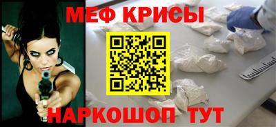 MDMA Premium VHQ Малоярославец