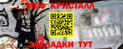 MDMA Premium VHQ Малоярославец