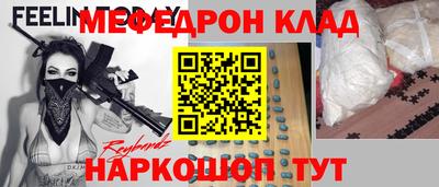 MDMA Premium VHQ Малоярославец